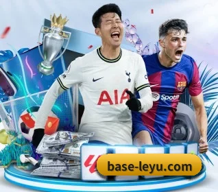 乐鱼 APP 界面
