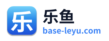 乐鱼